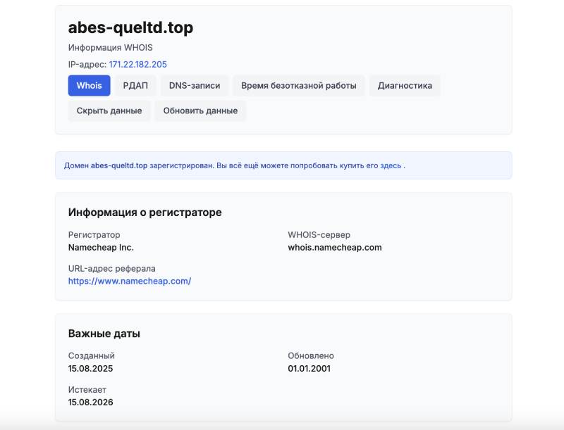 Abesqueltd 