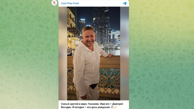 Поток Кэш: как многоуровневая пирамида с токеном ECR обманула тысячи инвесторов