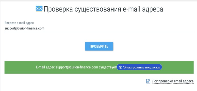 Curion Finance