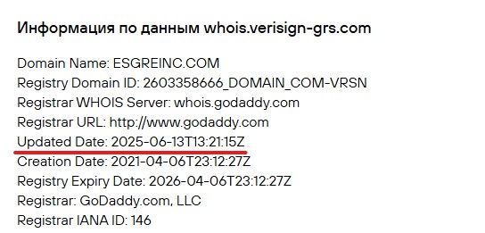 Esgreinc 