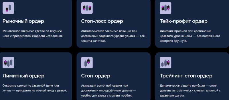 Kolymaent