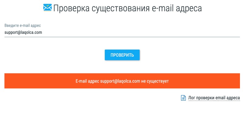 Laqolca