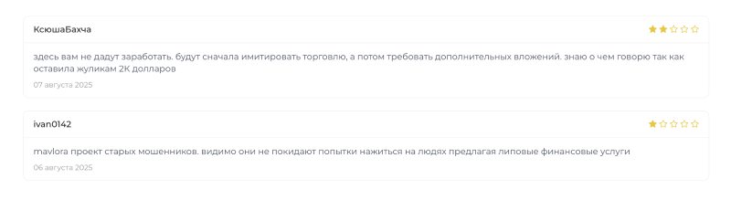 Mavlora 