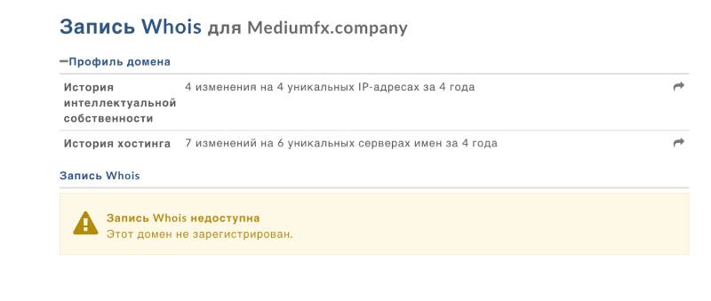 MediumFX 