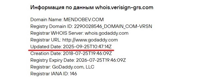 Mendobev 