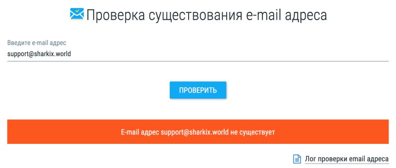 Sharkix 