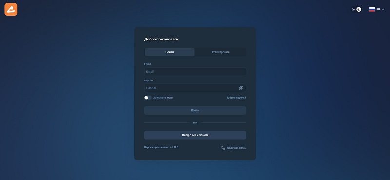 Что такое TurboProxy и как его используют мошенники 