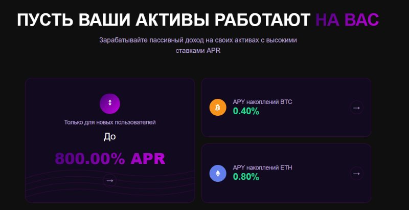 Veelox