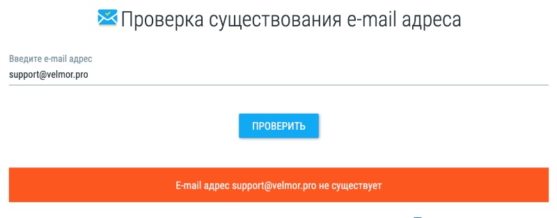 Velmor
