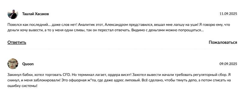 Wuxsgw