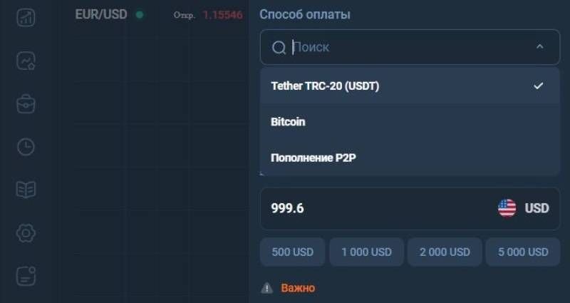 Zefeeco