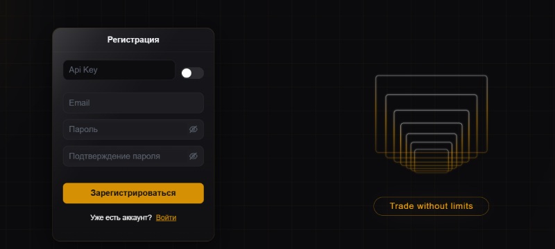 Api Center Info