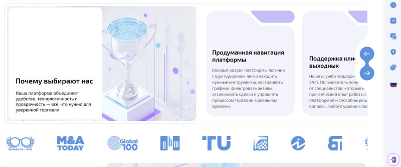 Emgtarim