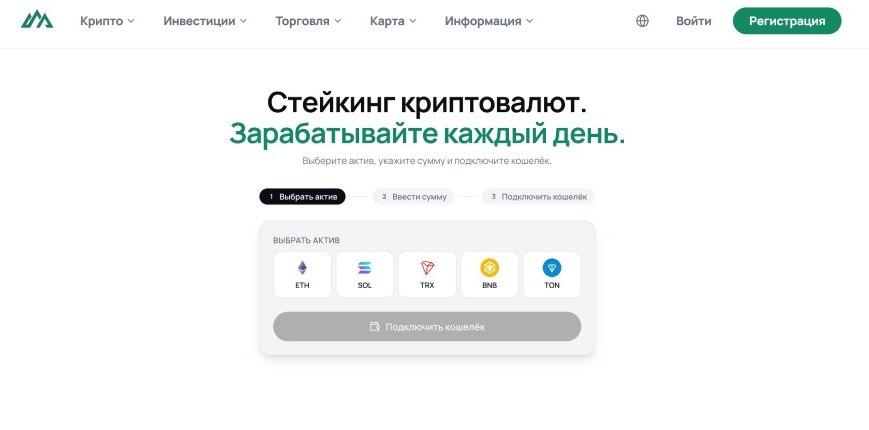 Fadex