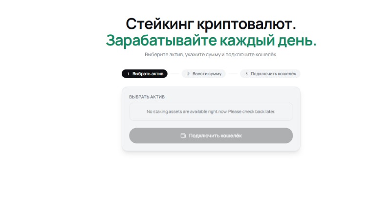 Fapdex