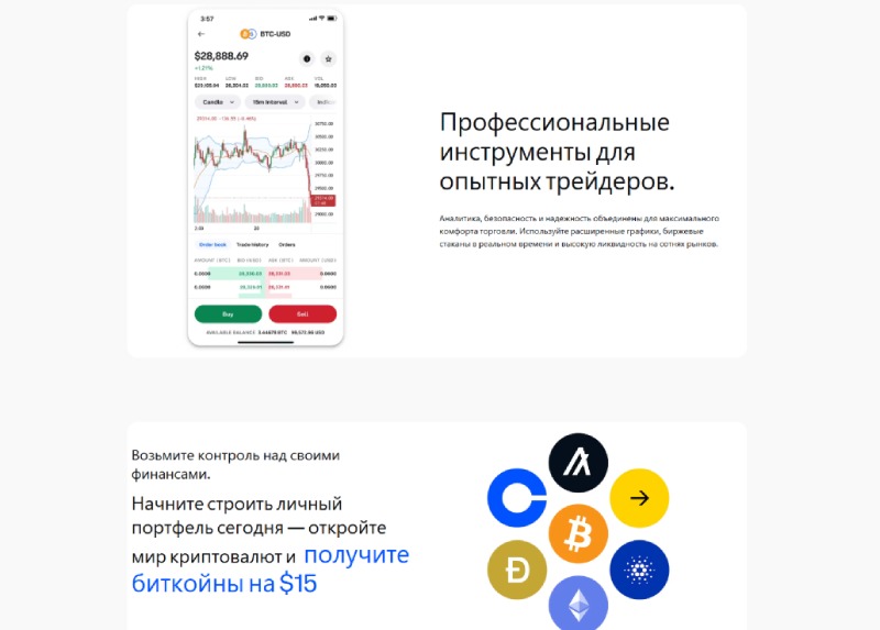 Invsuguide