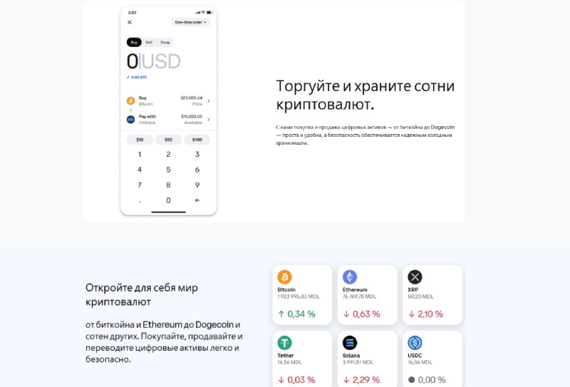 Invsuguide