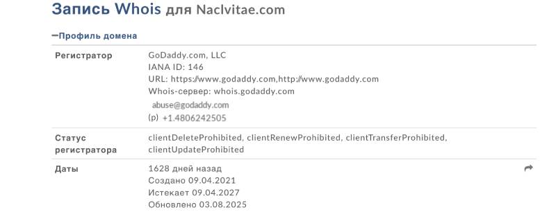 Naclvitae