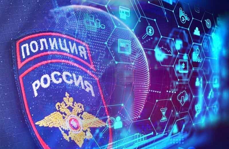 Заявление в полицию на брокера-мошенника: образец и рекомендации по составлению