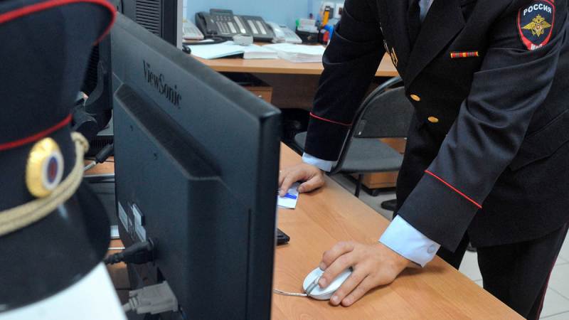 Официальная жалоба в МВД и Центробанк по делу о кибермошенничестве — шаблон