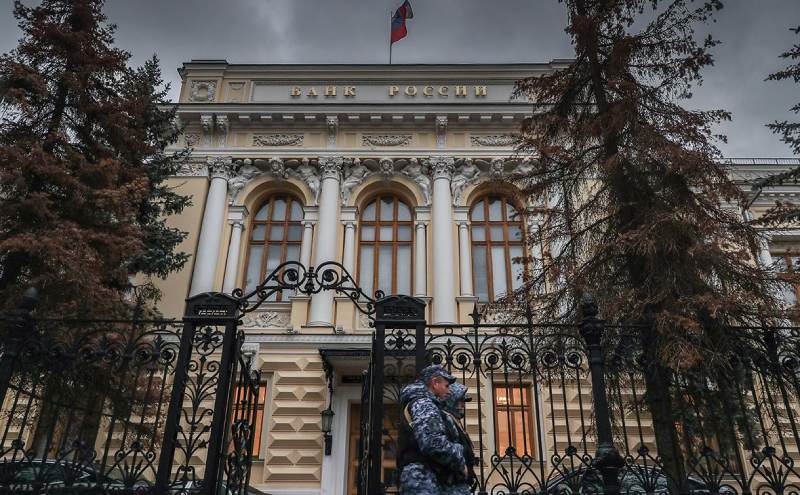 Официальная жалоба в МВД и Центробанк по делу о кибермошенничестве — шаблон