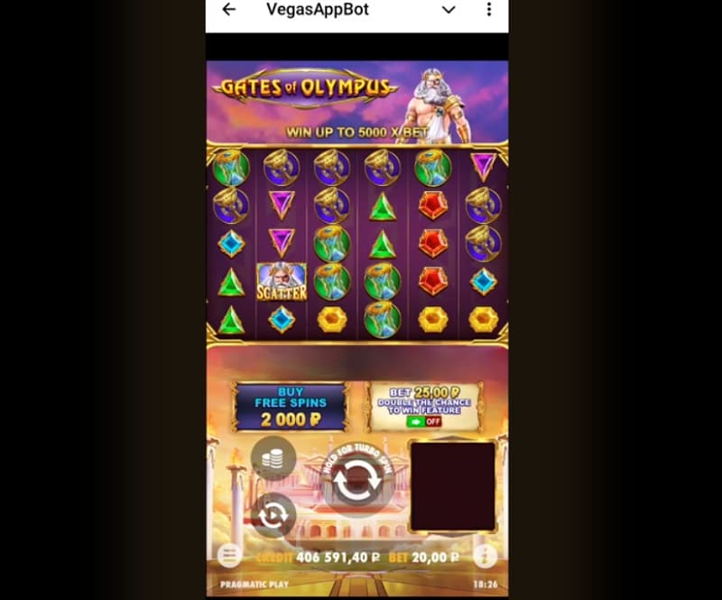 VegasAppBot — как обманывает фальшивый казино-бот в Телеграм