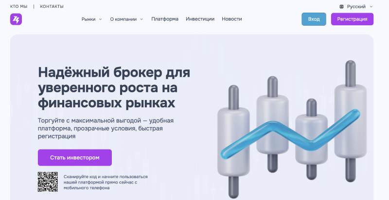 Naclvitae logo