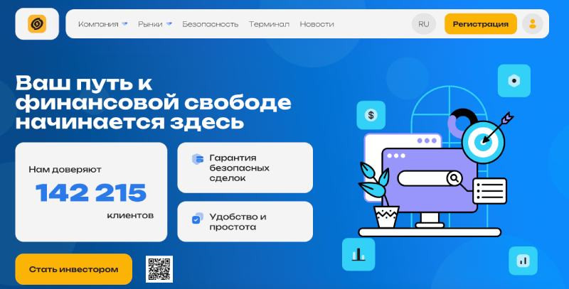 Oledorgo logo