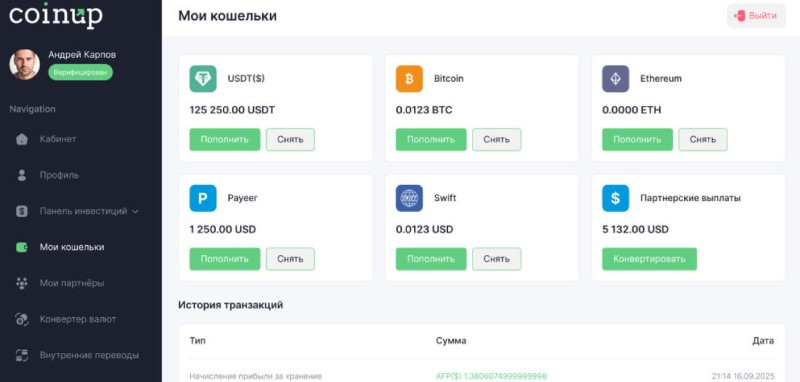 CoinUp logo