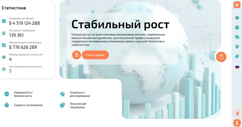 Eceburc logo