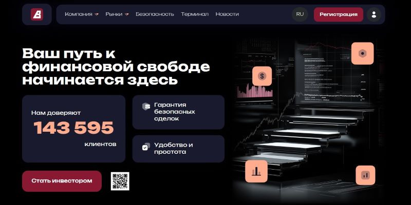 Bikoinal logo