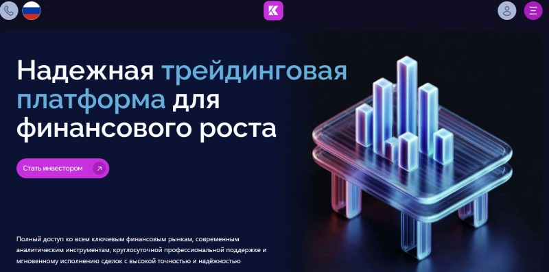Kolymaent logo