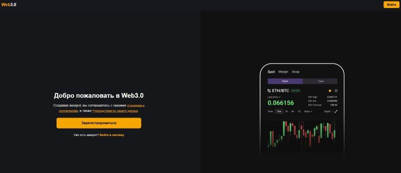 Connect Api Pro logo