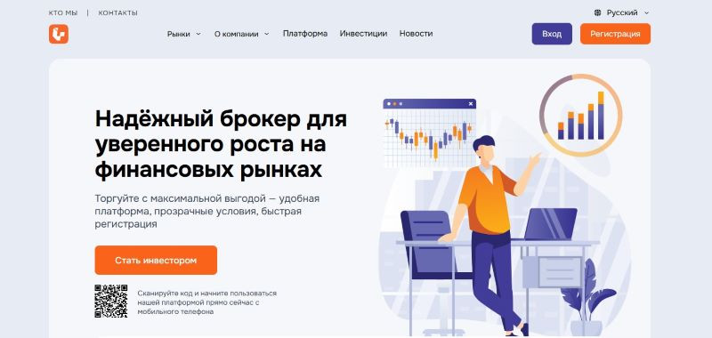 Verdantseabreeze logo