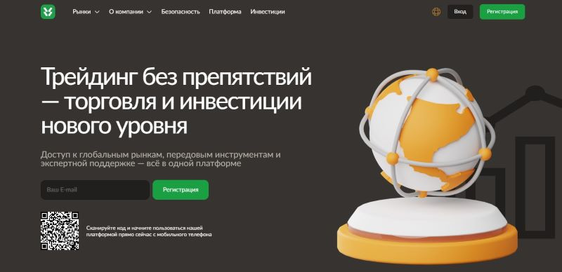 Yururemi logo