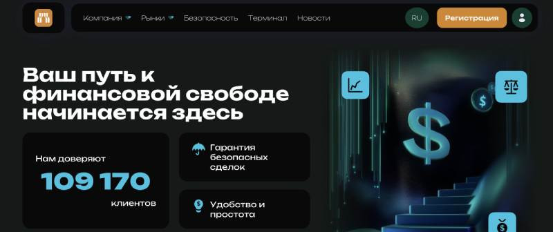 Agatetla logo