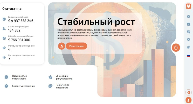Merabo logo