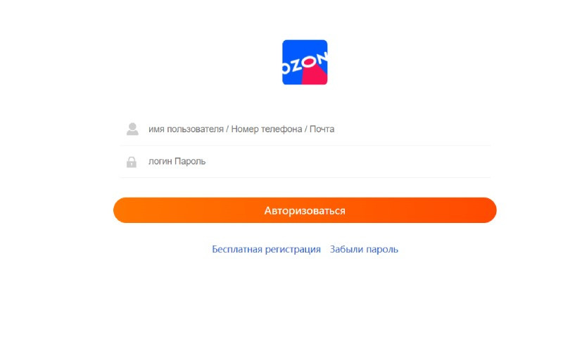 Osozcnon logo