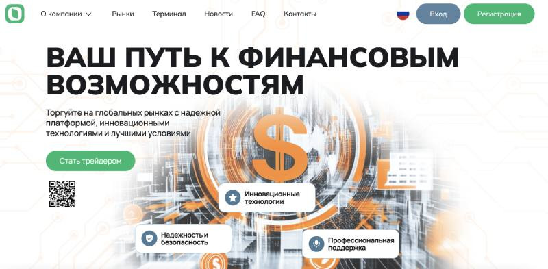 Oyateosh logo