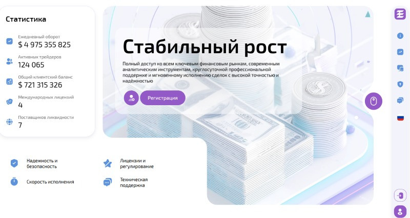 Emgtarim logo