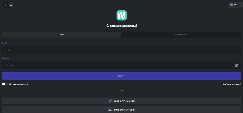 Nagomizm logo
