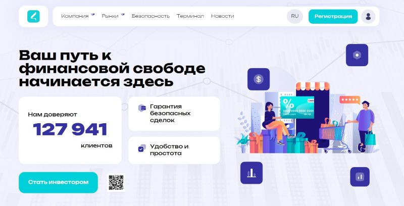 Labmonj logo
