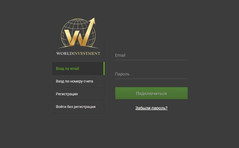 WorldInvestment LTD logo