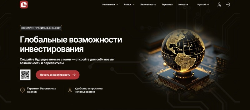 Laqolca logo
