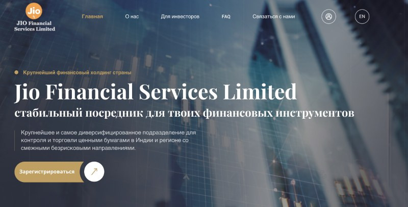 Jio Financial Services logo