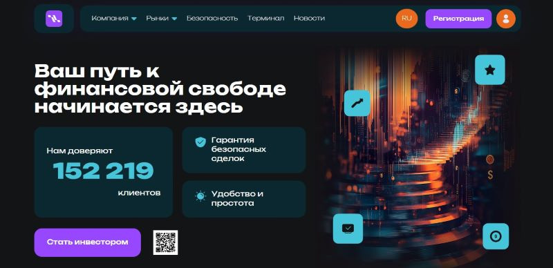 Lavrajim logo
