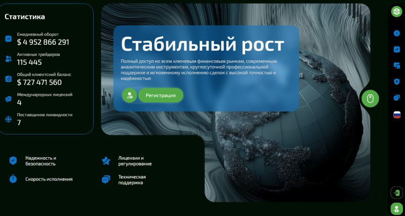 Midoseverve logo