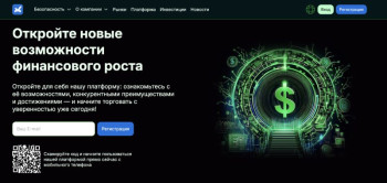 Mavlora