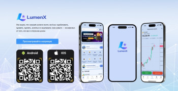 Lumenx53