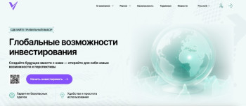 Veldorna